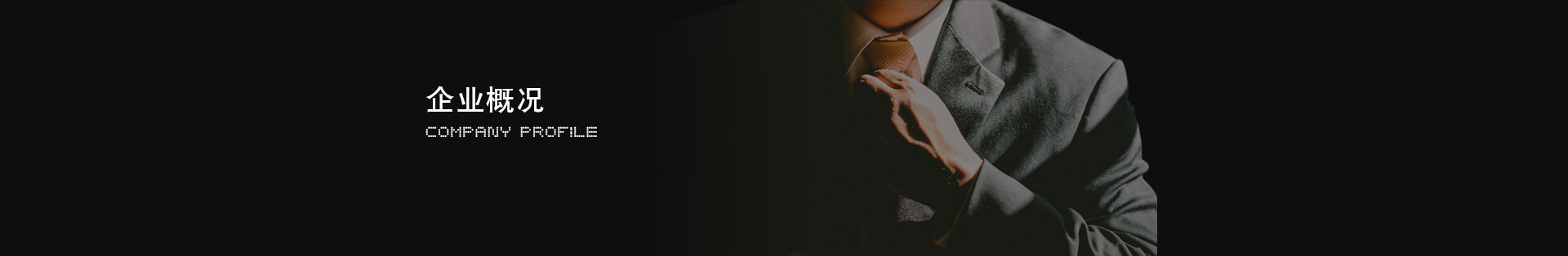 首页-人生就是博手机版