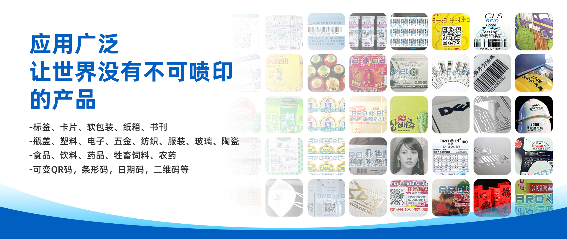 首页-人生就是博手机版