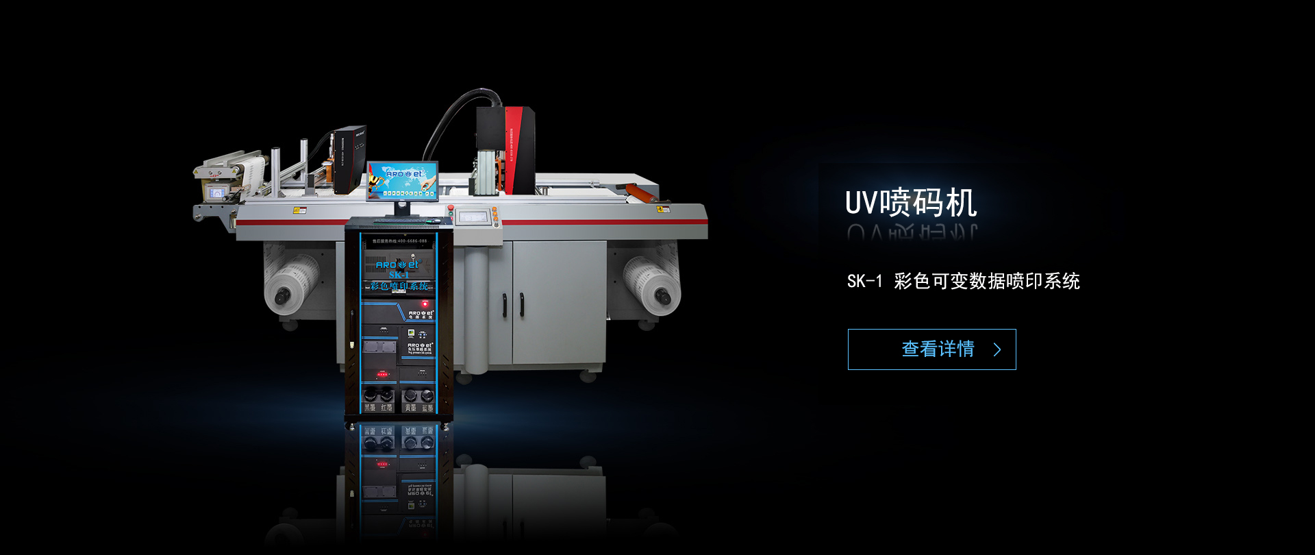 首页-人生就是博手机版