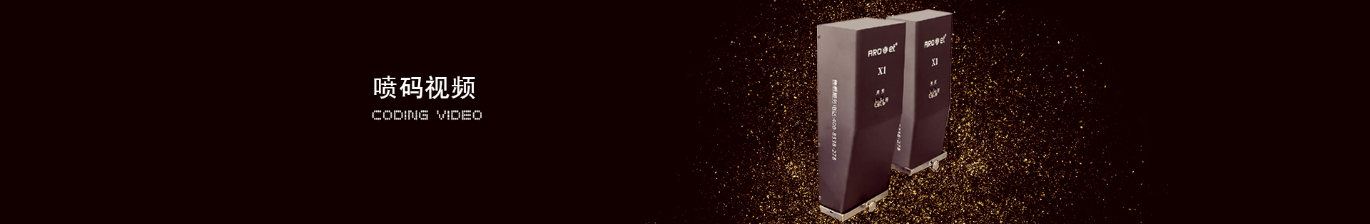 首页-人生就是博手机版