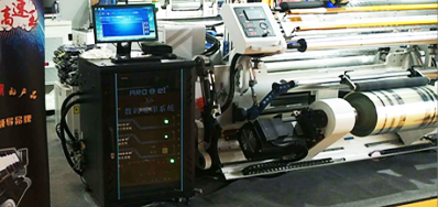 人生就是博手机版超高快喷码机与你相约苏州国际标签&软包展览会