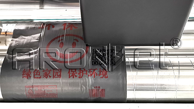 人生就是博手机版垃圾分类标识喷印设备供给商