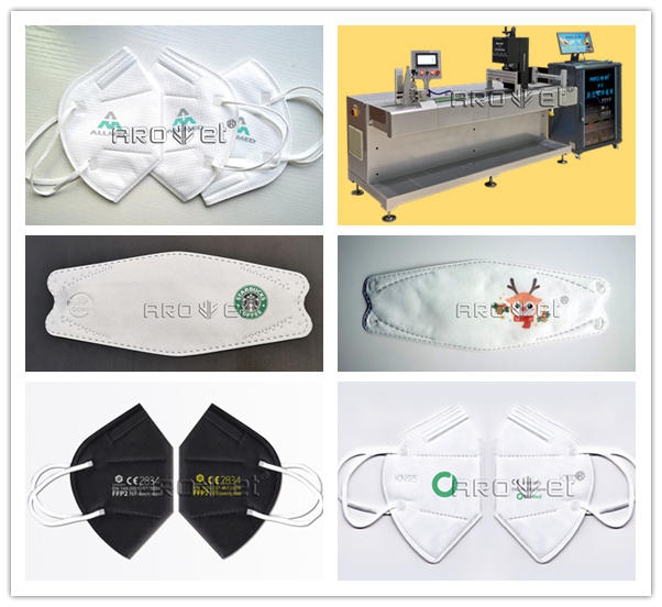 人生就是博手机版彩色口罩个性化定造