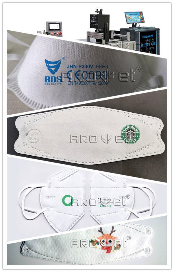 人生就是博手机版药品溯源标识解决规划提供者