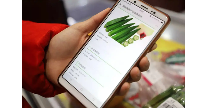 为什么要给产品做防伪追忆，它的价值和意思是什么？