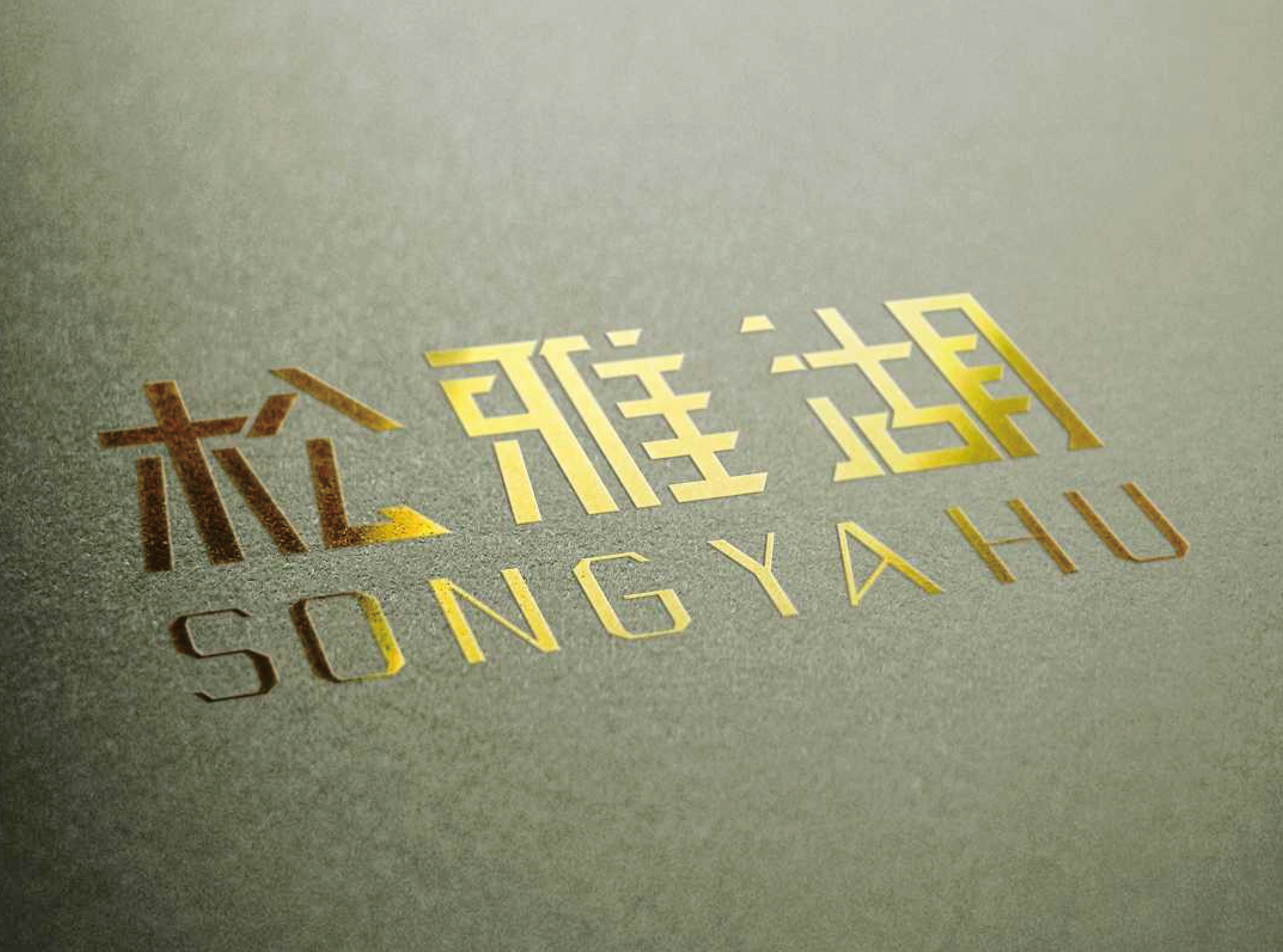 GT-3数字部门上光+烫金系统Technical Parameters