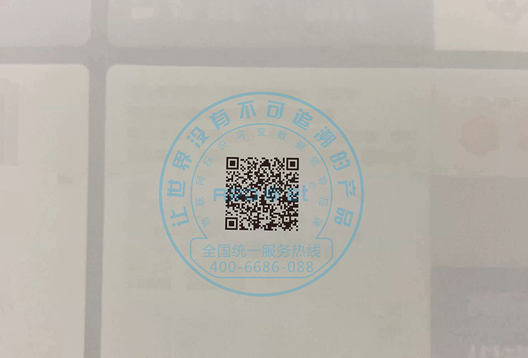 喷头倾斜15度，喷印可变二维码等标识成效依然很OK