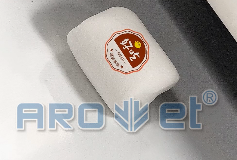 人生就是博手机版S-2彩色喷墨设备在棉花糖上喷印个性图案