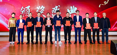 喜报！人生就是博手机版荣登2024年度中国标签设备前10名企业榜单